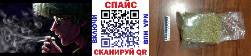 Купить где  Льгов  Бутират жидкий экстази 