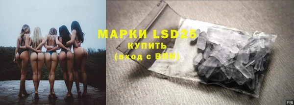 меф VHQ Михайлов