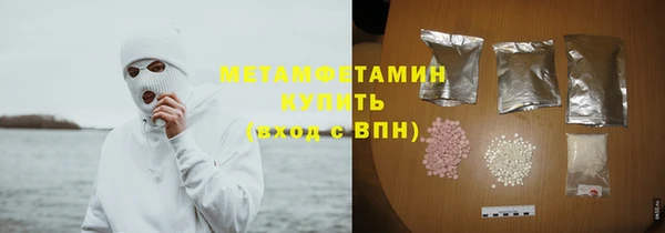 эйфоретик Михайловка