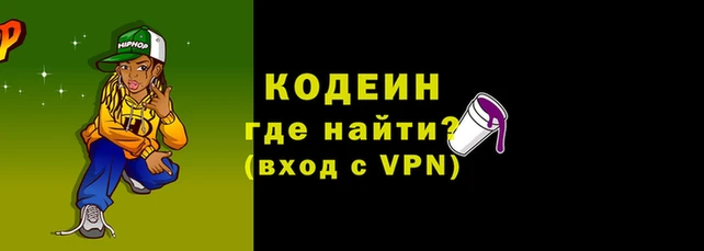 меф VHQ Михайлов