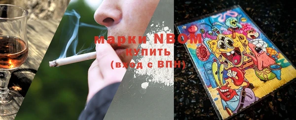 мефедрон Аксай