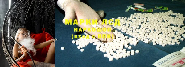 меф VHQ Михайлов