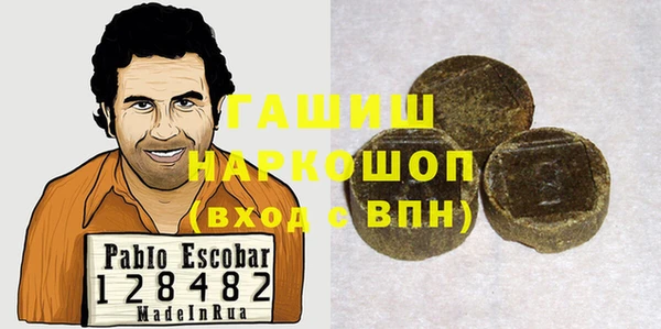 меф VHQ Михайлов