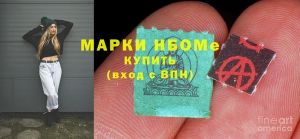 меф VHQ Михайлов