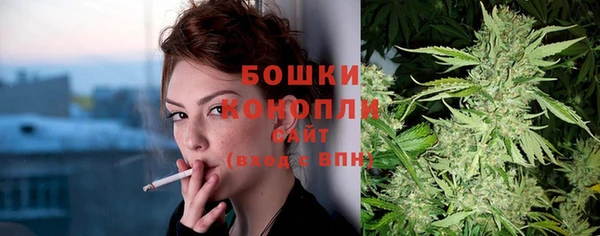 эйфоретик Михайловка