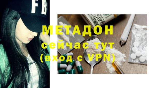 меф VHQ Михайлов
