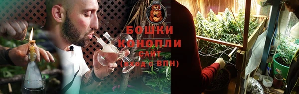 каннабис Михайловск