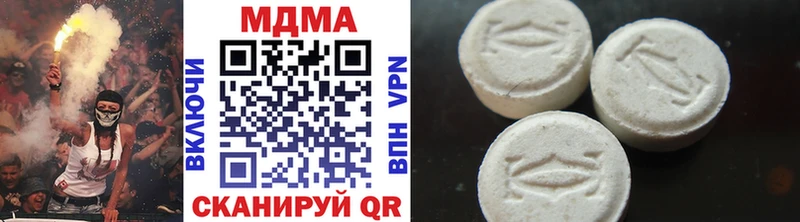 Купить  Льгов  MDMA crystal 